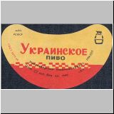 nowosibirobol (138).jpg